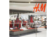 Una imagen de archivo de una tienda de H&M