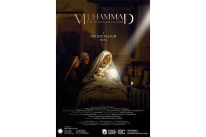 Cartel de la película 'Mahoma: el mensajero de dios'.-Foto: WIKIPEDIA