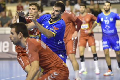 Huesca-Recoletas (1ª jornada liga Asobal 23-24). / LOF