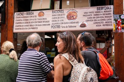 Feria de Día de Valladolid