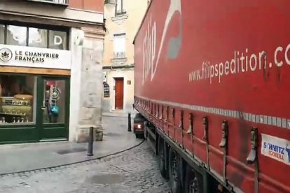 Fuente: POLICÍA VALLADOLID