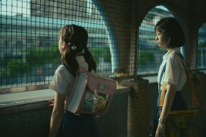 Película 'Girl' de Shu Qi.