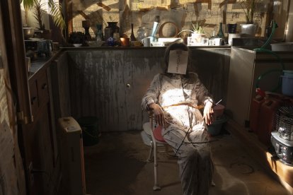 Un fotograma de 'IAI'.