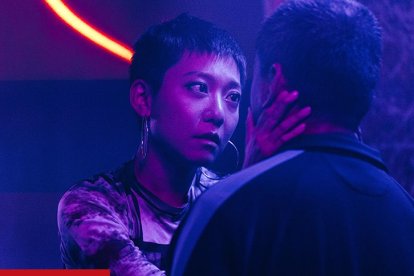 'Stranger Eyes', ganadora a la Espiga de Plata.