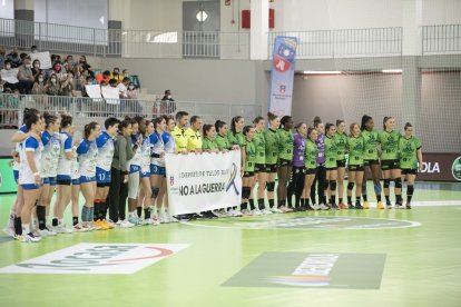 ROCASA-AULA VALLADOLID. / LOF / Sabrina Ceballos