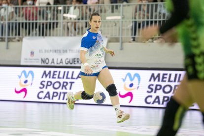 ROCASA-AULA VALLADOLID. / LOF / Sabrina Ceballos