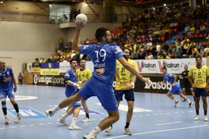 Bidasoa-Recoletas Atlético Valladolid. / LOF