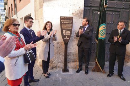Estreno del nuevo nombre de la Plazuela Atrio de la Vera Cruz. E.M.