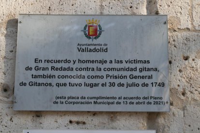 Cárcel de la Chancillería, actualmente biblioteca universitaria, en la calle Chancillería del barrio de San Martín.- J.M. LOSTAU