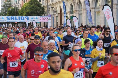 XXXIII Media Maratón Ciudad de Valladolid. / PHOTOGENIC