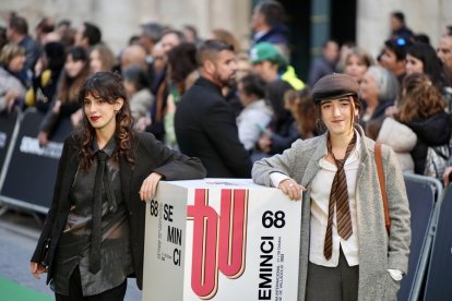 Alfombra verde de la 68 Seminci antes de la clausura. / PHOTOGENIC