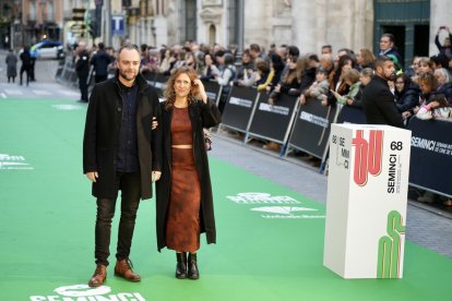 Alfombra verde de la 68 Seminci antes de la clausura. / PHOTOGENIC