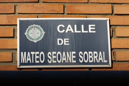 Calle Mateo Seoane Sobral en la actualidad.