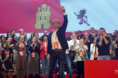 Segunda jornada del 15 Congreso del PSOECyL celebrado en Palencia