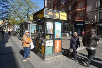La plaza de la Cruz Verde de Valladolid en la actualidad