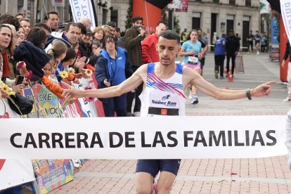 Carrera de las familias