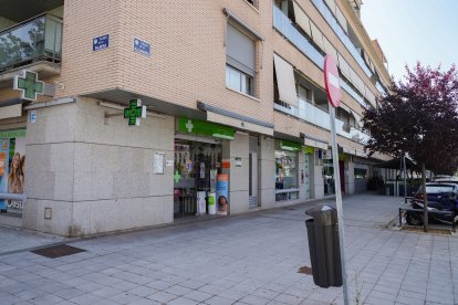 Calle La Alcaparra