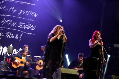 La Familia Camarón