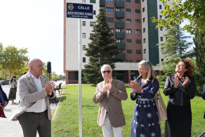 Inauguración de la calle Jesús Redondo en la Ciudad de la Comunicación.