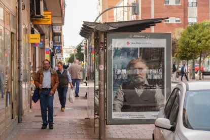 El Paseo de San Vicente en la actualidad.