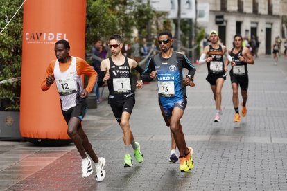 10K Valladolid. III Carrera de las Familias 2026.