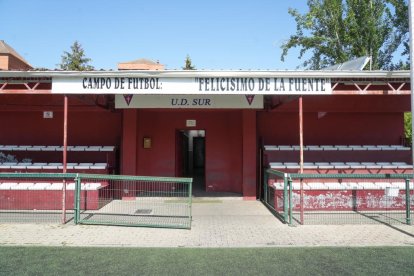 Calle Espanta en la actualidad