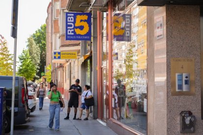 Calle Madre de Dios en la actualidad