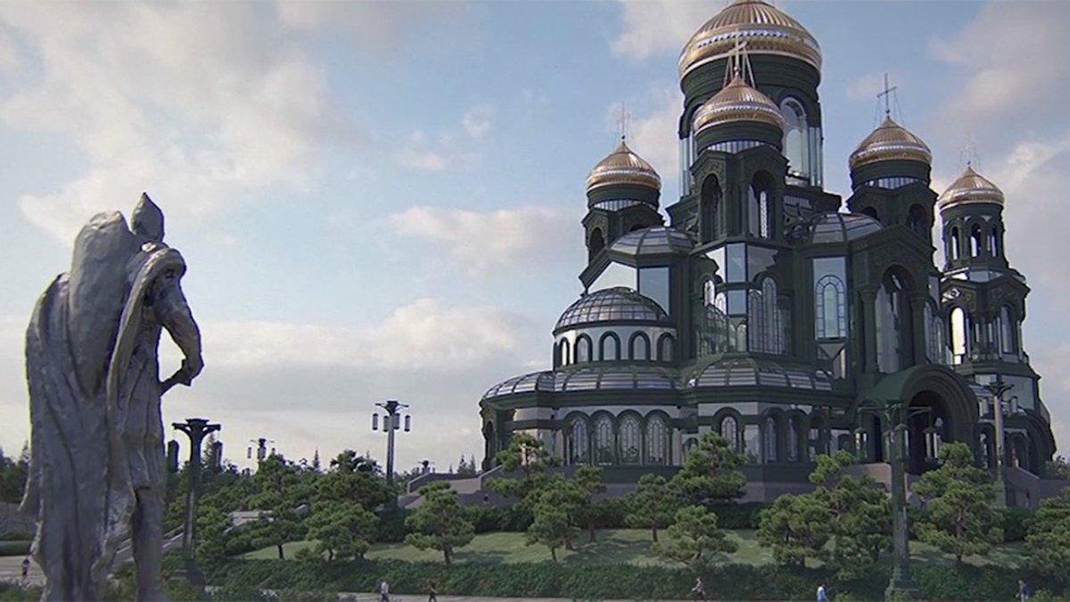 El nuevo templo del Ministerio de Defensa ruso.-