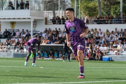 Peña Deportiva - Real Valladolid. / Sergio García