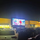 Autocine Alimerka Valladolid