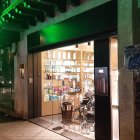 Imagen de la farmacia situada en la calle Nicolás Salmerón en Valladolid