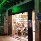 Imagen de la farmacia situada en la calle Nicolás Salmerón en Valladolid