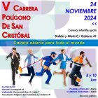 Imagen del cartel de la V Carrera Popular Polígono de San Cristóbal