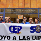 Representantes sindicales de la Policía se manifiestan para pedir el cese del jefe de la Unidad de Intervención Policial.-ICAL
