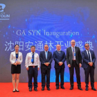Imagen de la inauguración de la planta de Grupo Antolín en China.-EL MUNDO