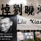 Homenaje al premio Nobel de la Paz Liu Xiaobo en China.-