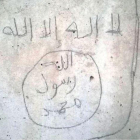Pintada yihadista aparecida en la prisión de Estremera en mayo del 2017.-EL PERIÓDICO