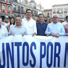 Miembros del PP de Valladolid en la manifestación por el Hospital de Medina del Campo.
