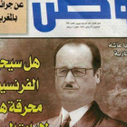 Portada del semanario 'Watan Al An".-