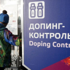 Imagen del laboratorio de Sochi.-AP / LEE JIN