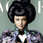 La portada de noviembre de 'Vogue' Japón, con Miranda Kerr vestida de gueisha.-