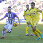 Míchel corre tras el balón en el partido frente al Reus disputado en Zorrilla.-PABLOREQUEJO