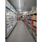 Un supermercado Dia en la provincia de Valladolid, en una imagen de archivo.