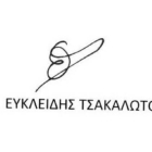 Fotografía de la firma del sustituto de Yanis Varoufakis en el ejecutivo griego, Euclides Tsakalotos.-