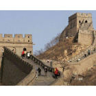 Aspecto de la Gran Muralla China.-Foto: EFE / MICHAEL REYNOLDS