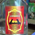 58 personas mueren en Siberia tras beber loción de baño como bebida alcohólica.-ATLAS
