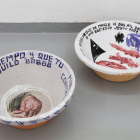 Detalle de la obra de Fernando Renes en la exposición. | NÉXODOS