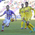 Míchel corre tras el balón en el partido frente al Reus disputado en Zorrilla.-PABLO REQUEJO (PHOTOGENIC)