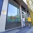 Oficina de ECyL en la plaza de Poniente.-MIGUEL ÁNGEL SANTOS