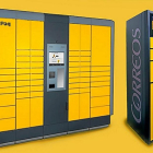 Buzones de paquetería ‘Citypaq’ de Correos.-EUROPA PRESS